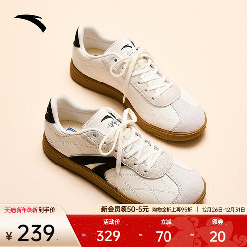 安踏TT鞋 小香风丨T头鞋经典薄底德训鞋男女冬季平底赛车鞋休闲鞋