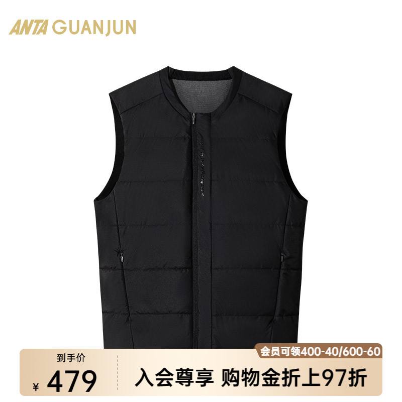安踏冠军加厚马甲男士