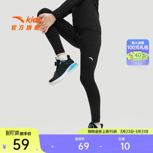 2025儿童运动跑步健身塑形裤 安踏男童裤 款 春季 子 子紧身打底裤