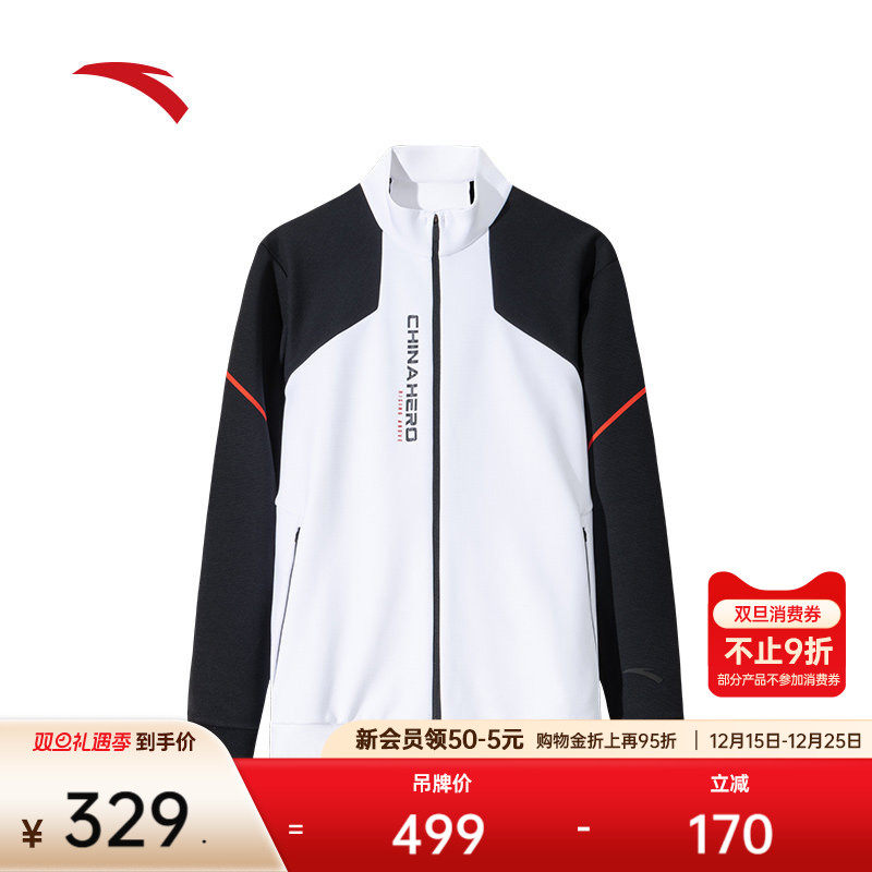 安踏男子加绒外套针织