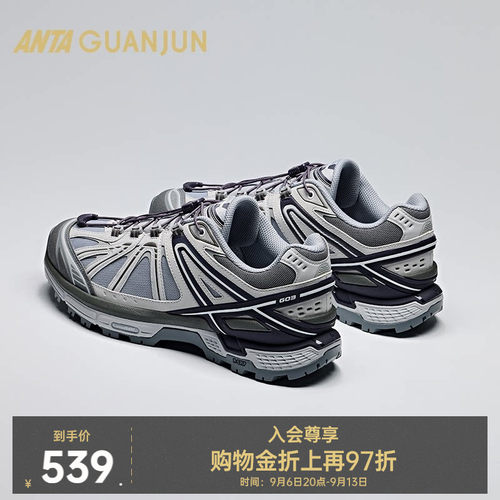 安踏冠军G03Wandering休闲鞋