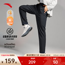 锥形运动长裤 通勤加绒直筒休闲裤 男裤 软壳裤 新款 安踏舒乐型动裤