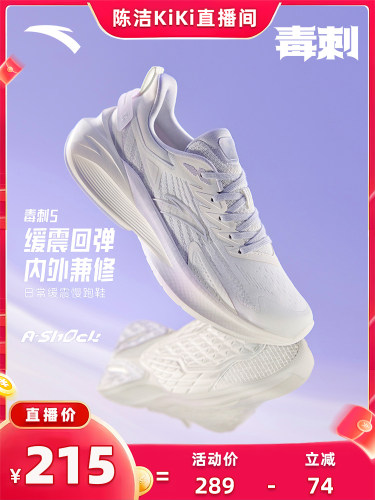 本款有多个批次，具体以实际收货为主