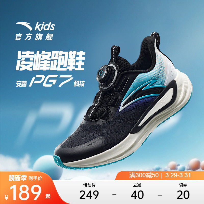 �ۻ��㣺����Сͯ����/������-2 28�� ��̤��ͯ�����д�ͯרҵ��Ь