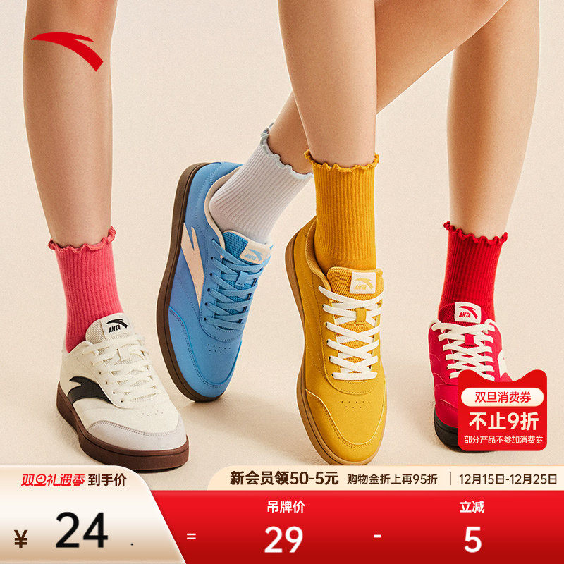 安踏芭蕾风花边袜子女吸湿排汗运动舒适亲肤纯棉木耳边中筒堆堆袜