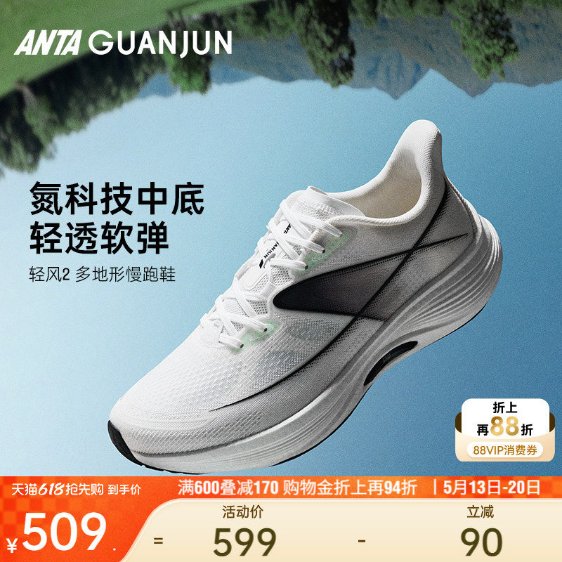 ���ڲ�������̤�ھ����2��Ь��Ů���п̼��/������-1 39  509Ԫ