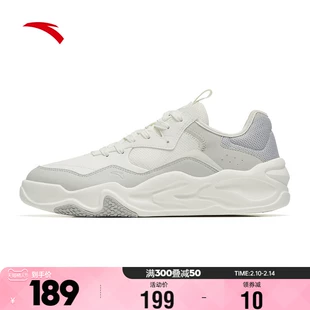 运动鞋 男鞋 轻便老爹鞋 厚底复古板鞋 2023春季 安踏休闲鞋 学生鞋