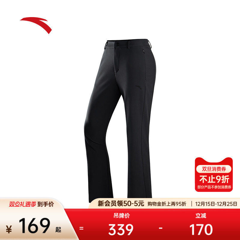 安踏微喇裤丨运动长裤女士冬季新款修身商务通勤黑色休闲直筒裤子