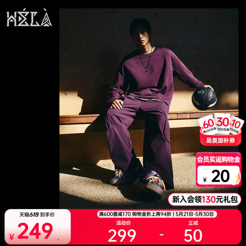 安踏欧文Hélà系列工装阔腿裤
