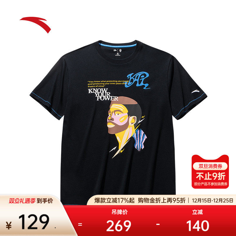 安踏欧文篮球男女同款短袖针织衫