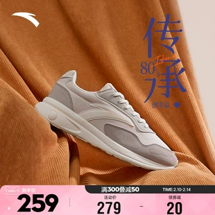 男女2023春季 阿甘鞋 子运动鞋 情侣鞋 安踏传承 轻便革面休闲鞋