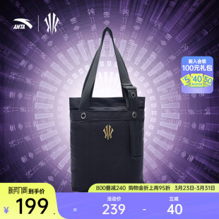 安踏凯里·欧文系列丨提挎包大容量上课通勤包轻便简约黑色单肩包