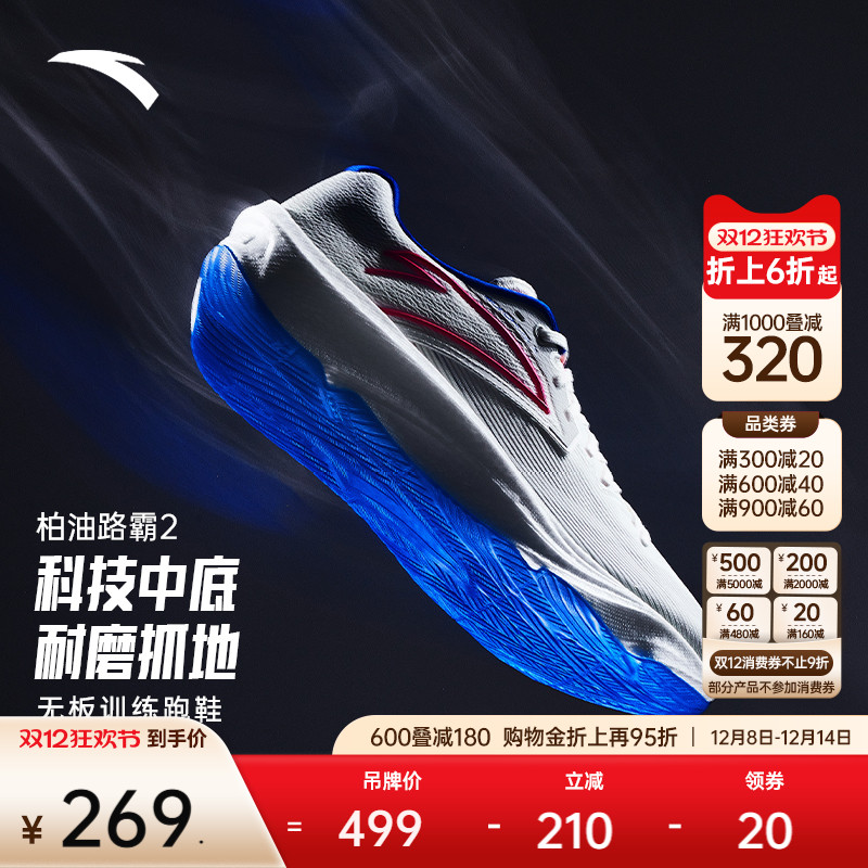 ̤·2حƼרҵѵЬп͸ĥܲЬ˶Ь 268.04Ԫ