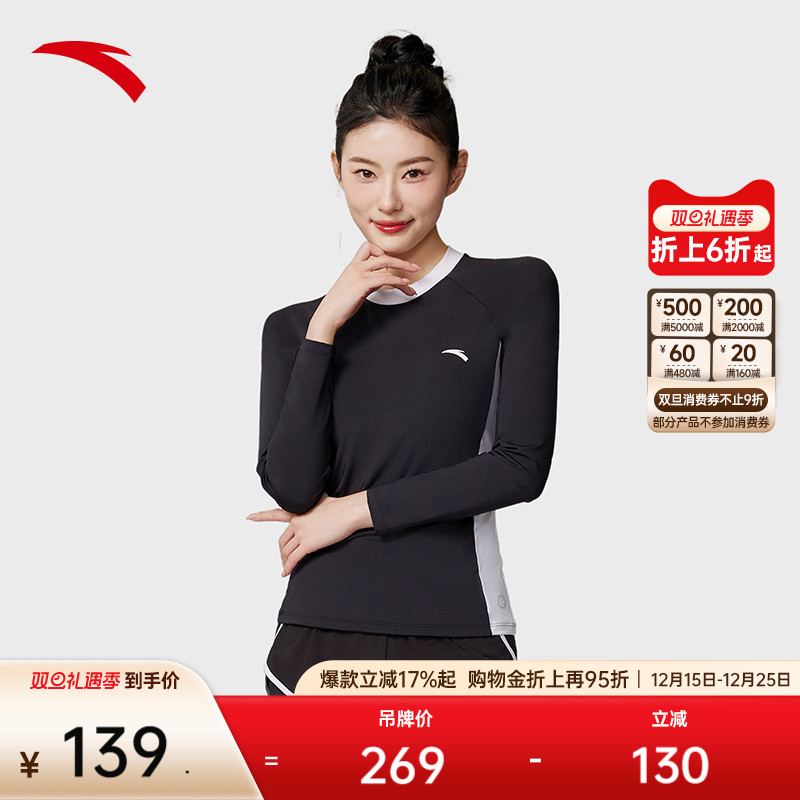 ۻ㣺̤˶Ӿװרҵ 138.58Ԫ