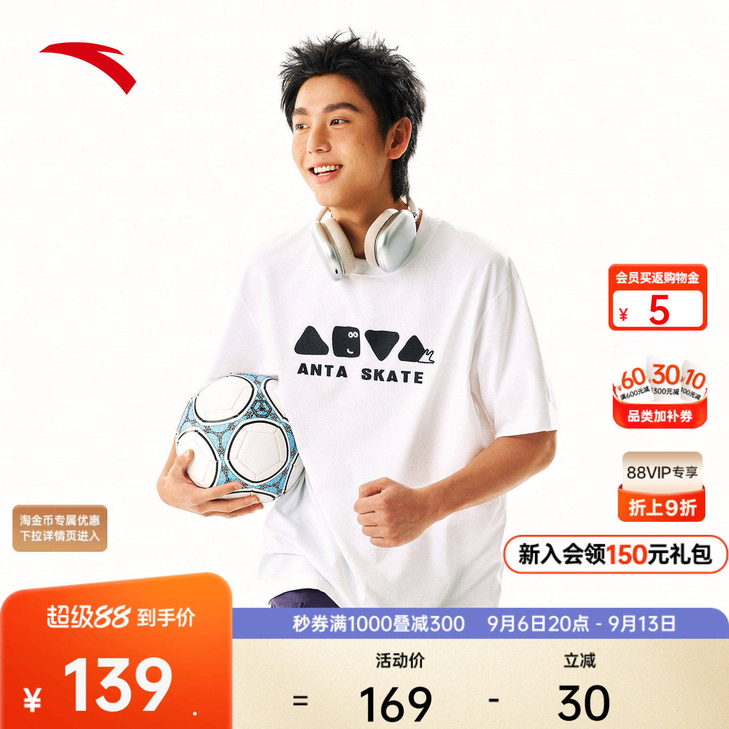 安踏休闲风短袖t恤男女2026夏季新款印花百搭宽松透气运动服上衣