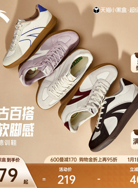 安踏TT鞋丨经典薄底德训鞋男女T头鞋情侣款加绒休闲芭蕾风运动鞋