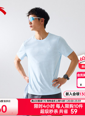 安踏C5跑步速干短袖t恤男士新款训练健身服半袖网孔透气运动上衣
