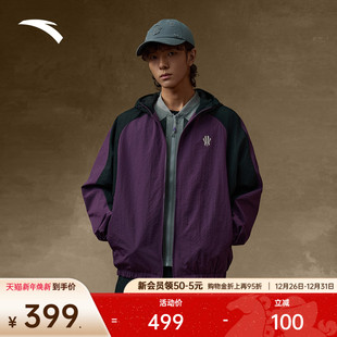 172541602N 复古梭织运动外套男女同款 安踏凯里·欧文系列 美式