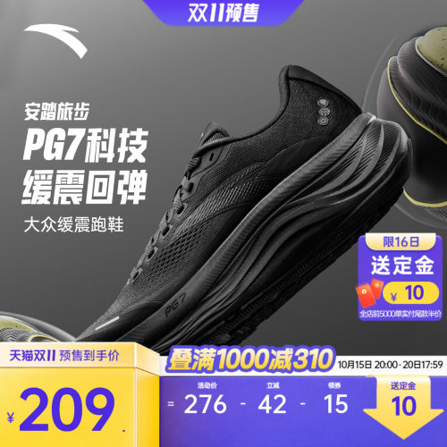 本链接存在不同款，下单请注意颜色名！