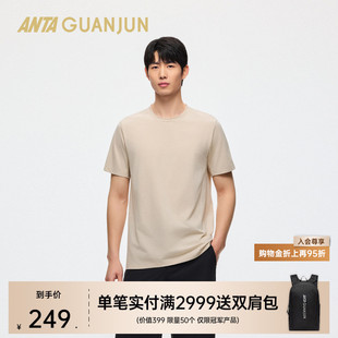 T恤152520141 短袖 安踏冠军非凡短T 全天候XT2行政透气除臭男士