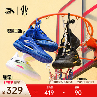 【凯里·欧文系列】KAI 1 TEAM安踏欧文团队款防滑水泥克星篮球鞋