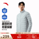 鸭绒保暖外套冲锋衣内胆叠穿 新款 安踏立领轻薄排骨羽绒服男士 冬季