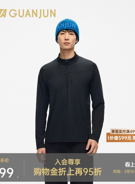 安踏冠军徒步 |户外POLYGIENE抗菌男长袖针织衫运动上衣152610406