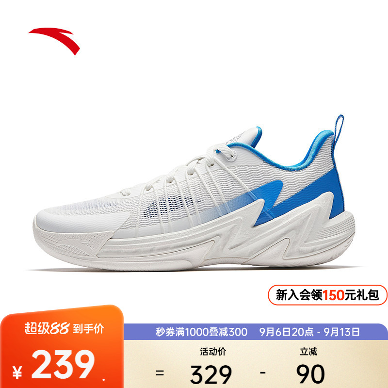 安踏热浪4夏季版运动鞋图片