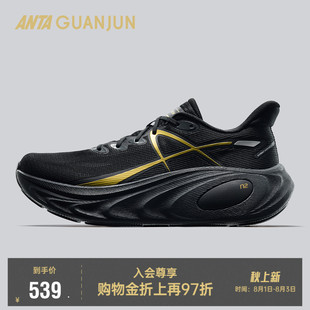 安踏冠军乘风2丨夏季跑鞋厚底耐磨软底2026新款透气男跑步运动鞋