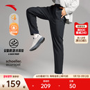 锥形运动长裤 通勤加绒直筒休闲裤 男裤 软壳裤 新款 安踏舒乐型动裤