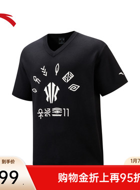 【HélàStyled欧文秀款】安踏美式针织短袖毛衣男女同款休闲上衣