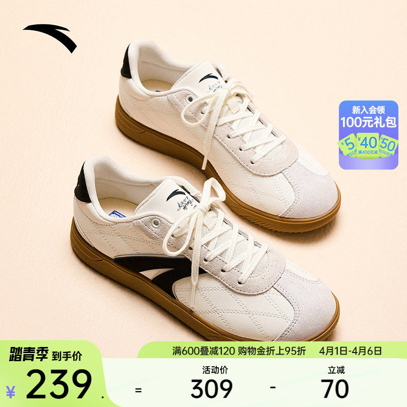 安踏TT鞋 小香风丨足球风德训鞋T头鞋经典薄底男女平底情侣休闲鞋