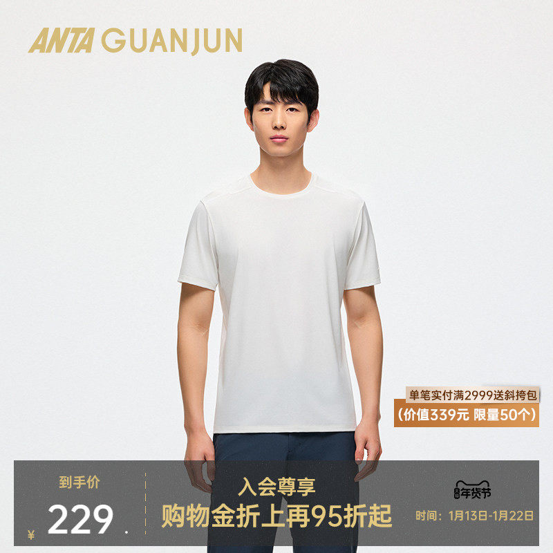 安踏冠军荣耀短T丨全天候行政T恤通勤针织透气男士短袖T152520139,运动服/休闲服装,运动T恤,淘宝优惠券,粉丝福利购,淘宝优惠卷