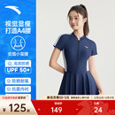 连体泳衣专业显瘦保守温泉游泳馆专用泳装 安踏小蛮腰 泳衣女爆款