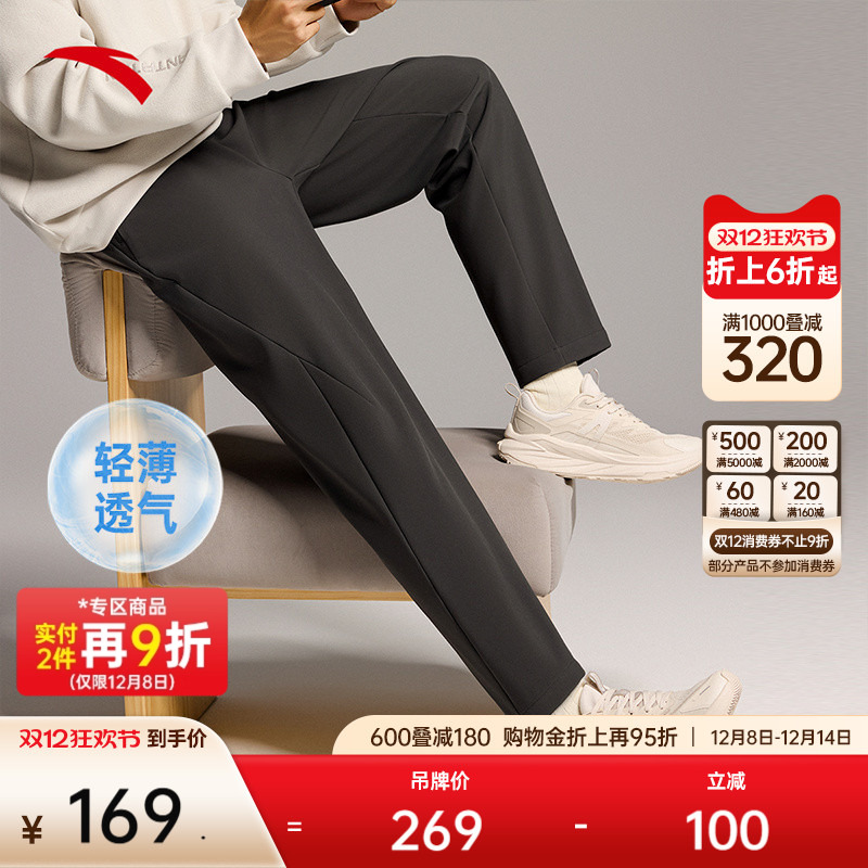 ̤Ͷحʿ˶׶ηˮֱͲ֯пп 169Ԫ