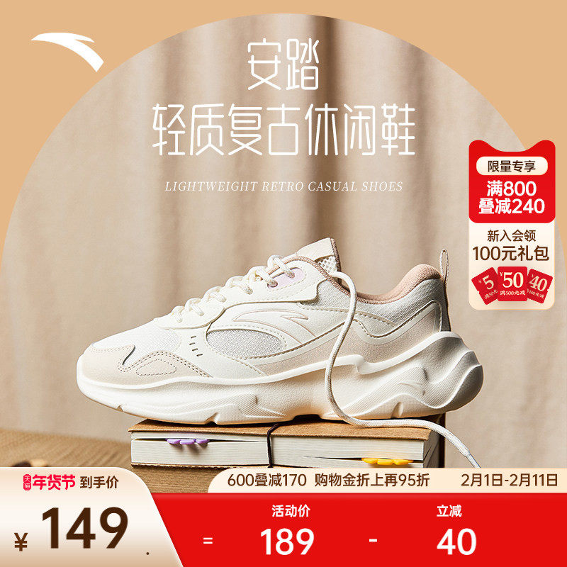 2.凑单付完可退 橘朵镜面唇釉3支47元.8/:/ - 线报酷