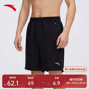 安踏泳裤运动短裤男新品游泳健身训练短裤透气速干宽松泳裤五分裤