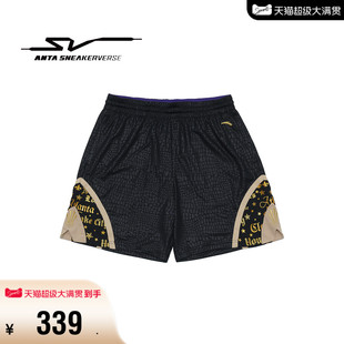 安踏SV丨凯里·欧文系列运动短裤男士潮流美式宽松透气针织五分裤