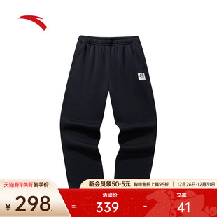 加绒保暖宽松直筒裤 安踏潮流美式 新款 男冬季 子152618302N 休闲长裤