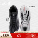 太极黑武士专业篮球鞋 安踏欧文先驱二代 男 凯里·欧文同款