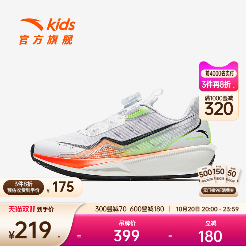 犟弹科技