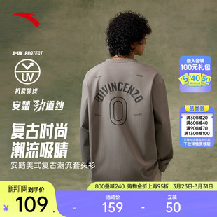 潮流时尚 安踏美式 2026新款 t恤男士 圆领套头运动上衣 复古休闲长袖