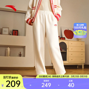 女款 卫裤 春季 休闲百搭运动长裤 子 安踏好事发生 针织束脚裤 新年款