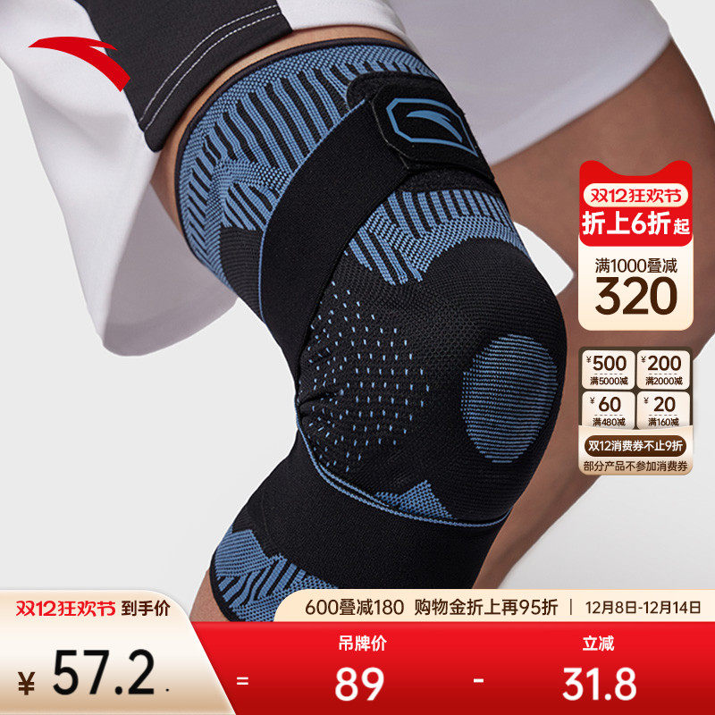 备用凑 楼上没了换 - 线报酷