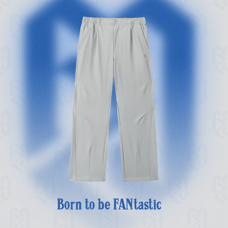 安踏樊振东系列 | 男女新款复古休闲梭织直筒阔腿长裤172628503R,运动服/休闲服装,运动长裤,淘宝优惠券,粉丝福利购,淘宝优惠卷