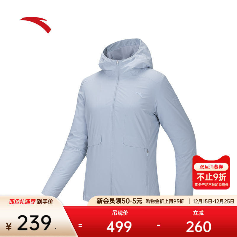 安踏防泼水外套女款冬季梭织夹克跑步训练风衣运动上衣1624476