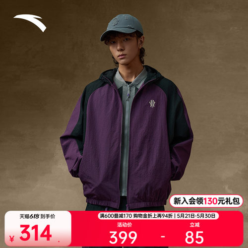 安踏凯里·欧文系列外套