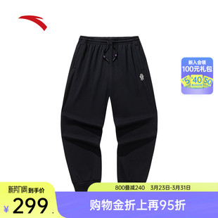 束口运动裤 安踏凯里·欧文系列 男女同款 休闲卫裤 172621313 美式
