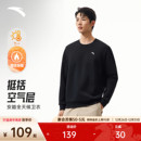 宽松针织运动上衣简约男装 加绒圆领套头衫 卫衣男冬季 安踏休闲长袖