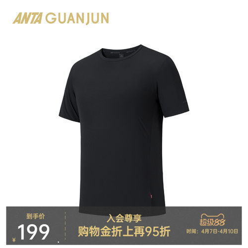 安踏冠军男短袖针织衫